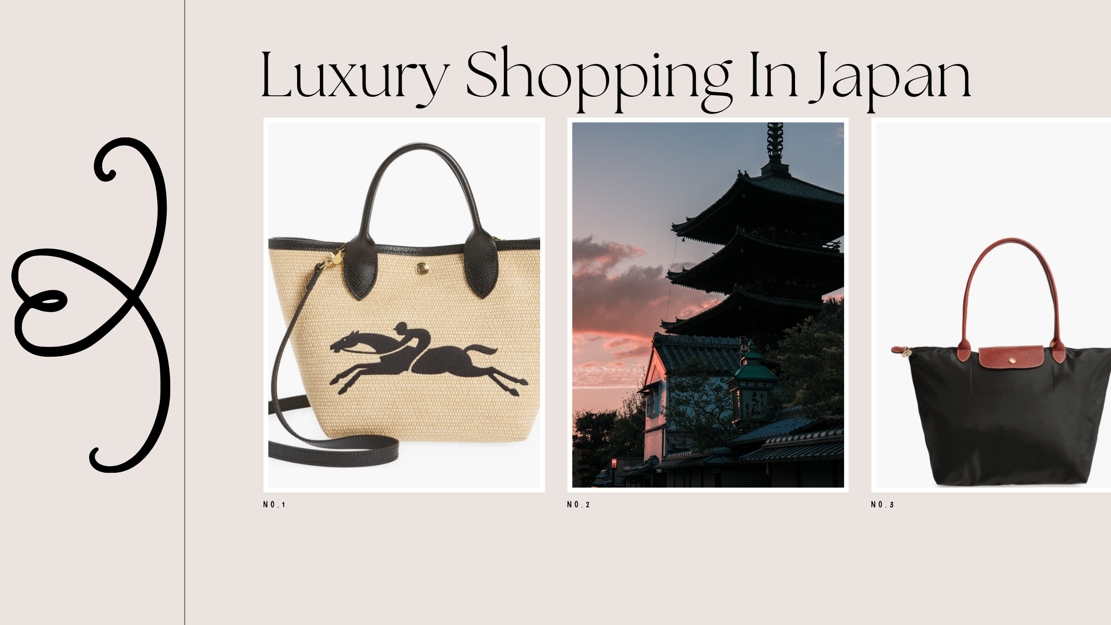 Luxury Shopping In Japan